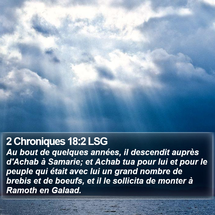 2 Chroniques 18:2 LSG Bible Study