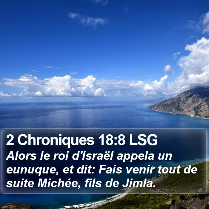 2 Chroniques 18:8 LSG Bible Study