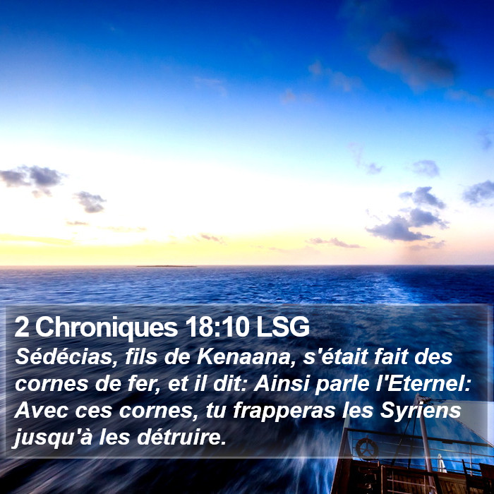 2 Chroniques 18:10 LSG Bible Study