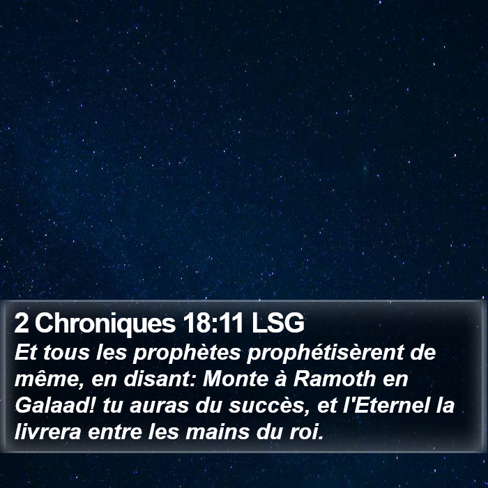 2 Chroniques 18:11 LSG Bible Study