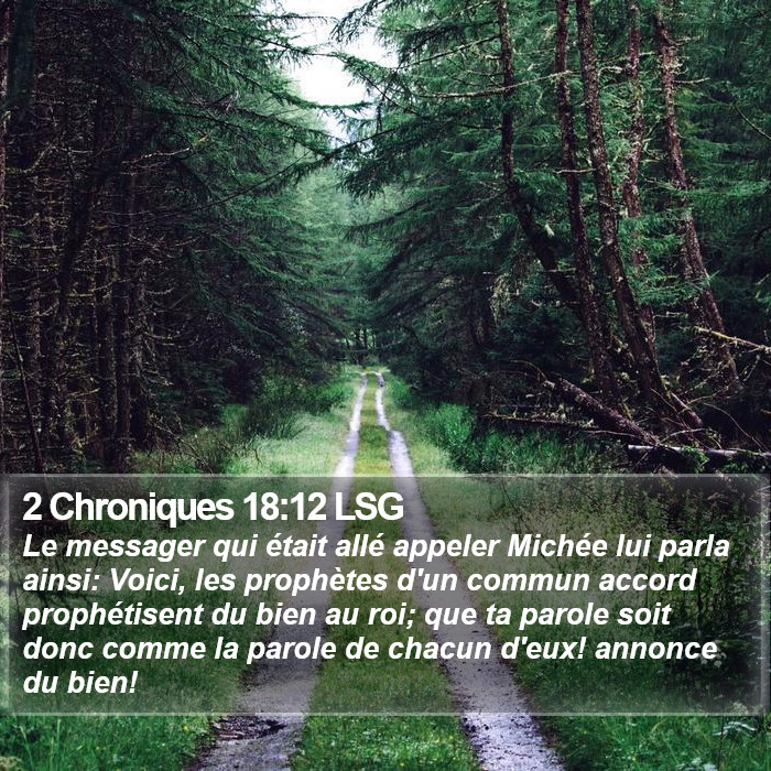 2 Chroniques 18:12 LSG Bible Study