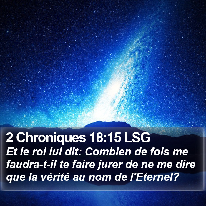 2 Chroniques 18:15 LSG Bible Study