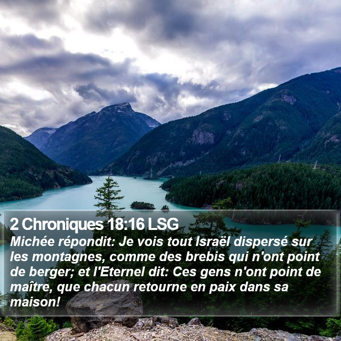 2 Chroniques 18:16 LSG Bible Study