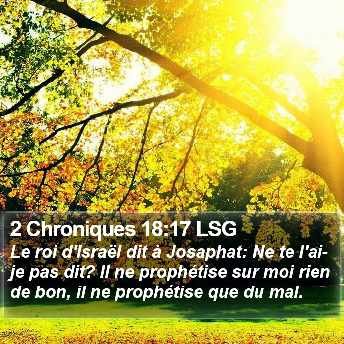 2 Chroniques 18:17 LSG Bible Study