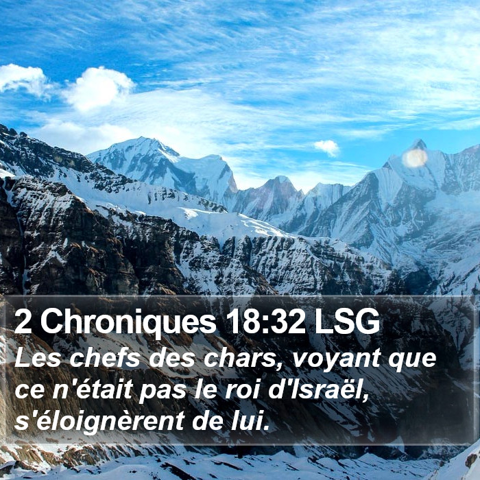 2 Chroniques 18:32 LSG Bible Study