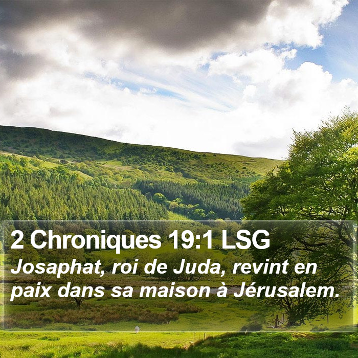 2 Chroniques 19:1 LSG Bible Study