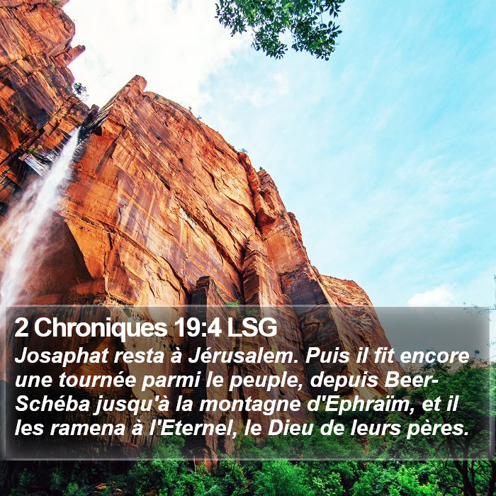 2 Chroniques 19:4 LSG Bible Study