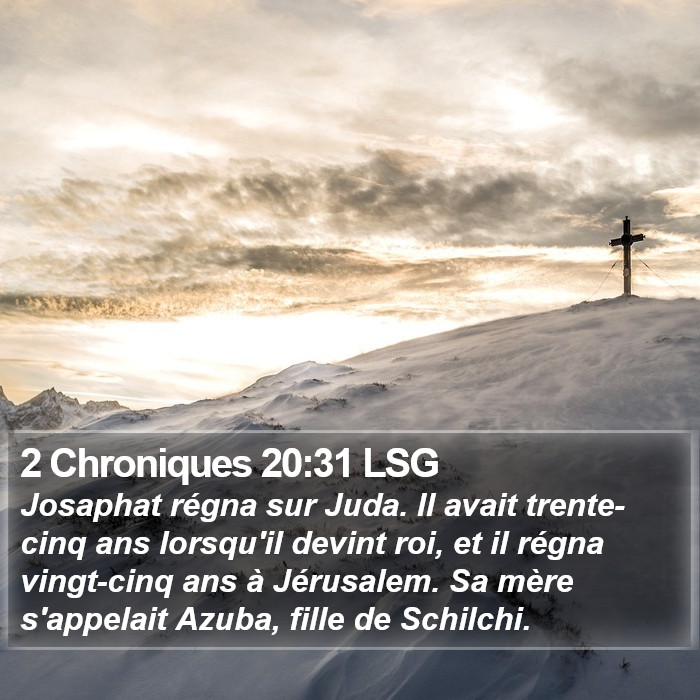 2 Chroniques 20:31 LSG Bible Study