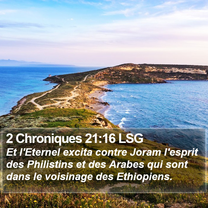 2 Chroniques 21:16 LSG Bible Study