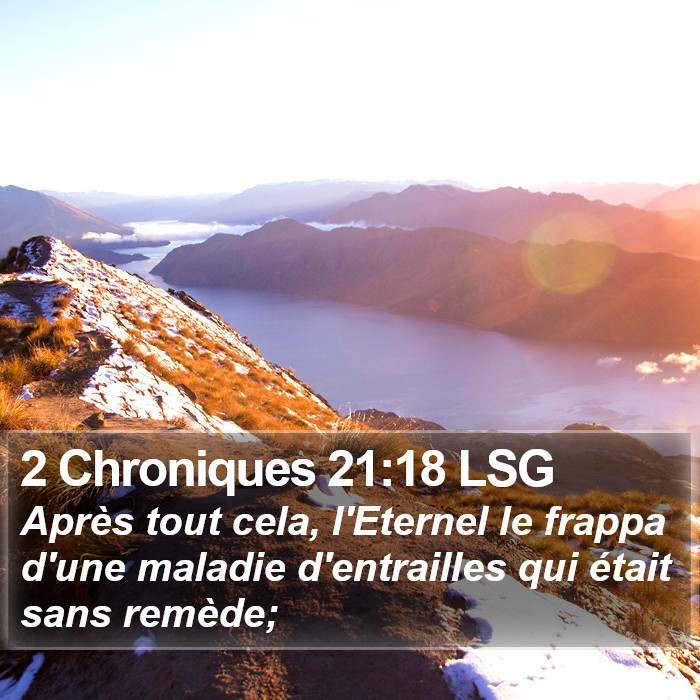 2 Chroniques 21:18 LSG Bible Study