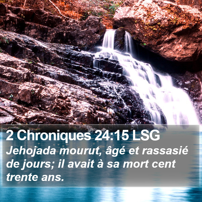 2 Chroniques 24:15 LSG Bible Study