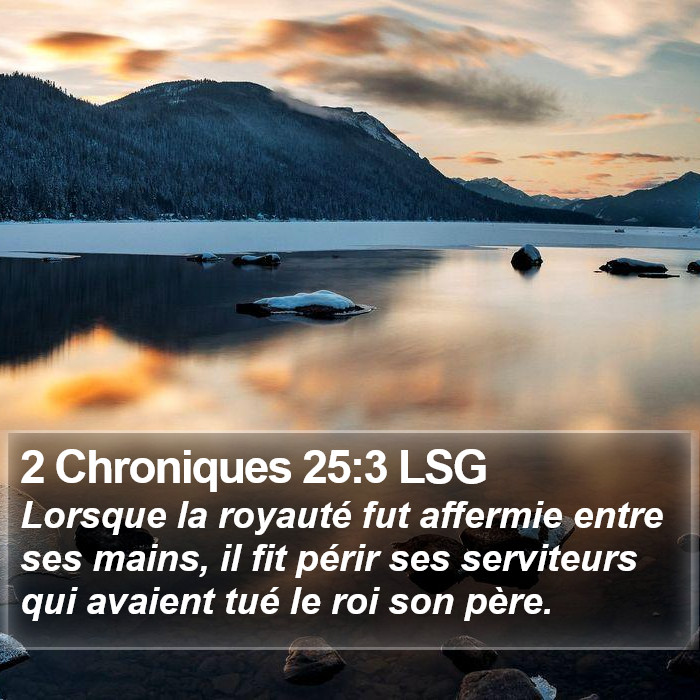 2 Chroniques 25:3 LSG Bible Study