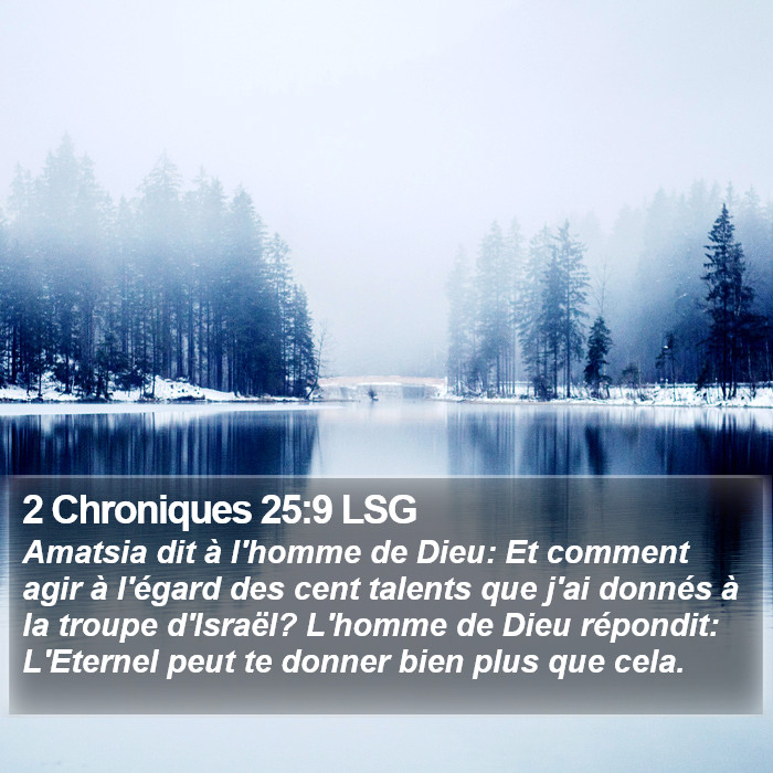 2 Chroniques 25:9 LSG Bible Study