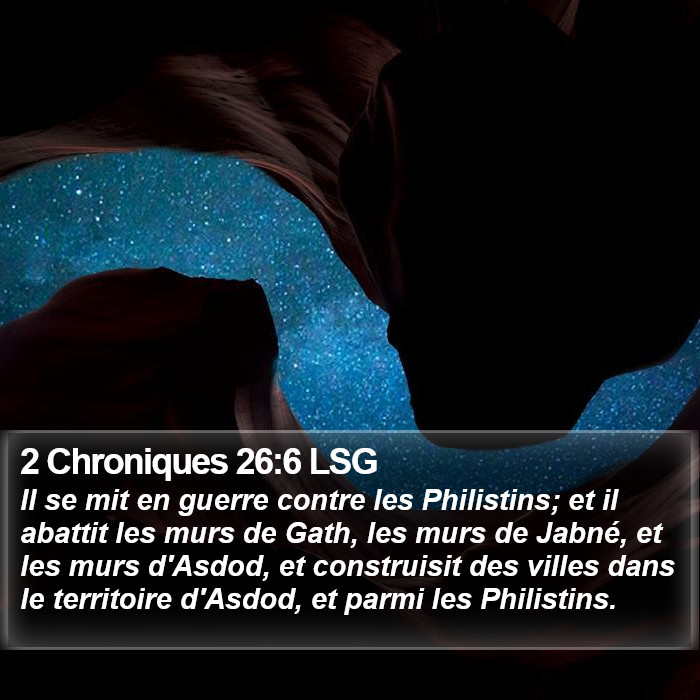 2 Chroniques 26:6 LSG Bible Study