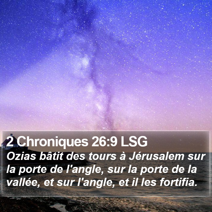 2 Chroniques 26:9 LSG Bible Study