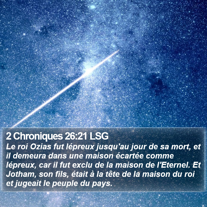 2 Chroniques 26:21 LSG Bible Study