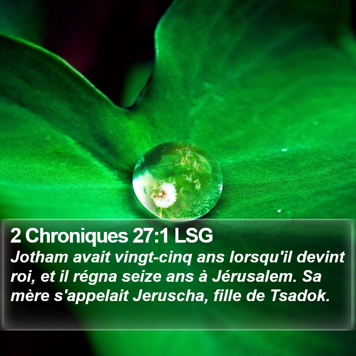 2 Chroniques 27:1 LSG Bible Study