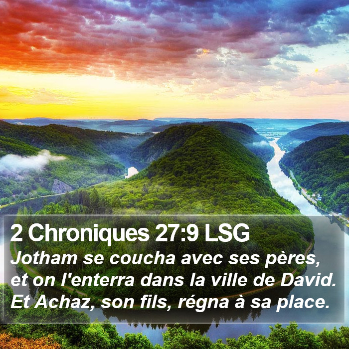 2 Chroniques 27:9 LSG Bible Study