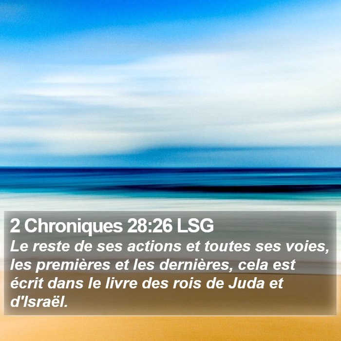 2 Chroniques 28:26 LSG Bible Study