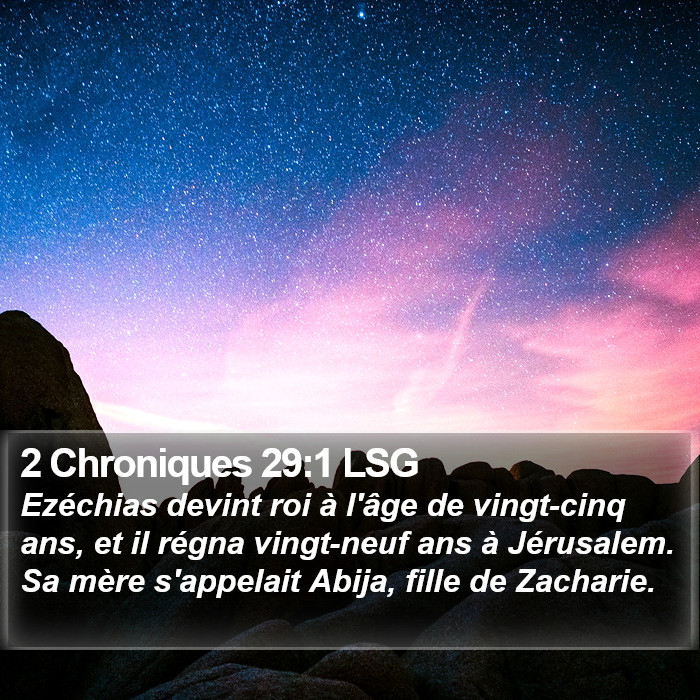 2 Chroniques 29:1 LSG Bible Study