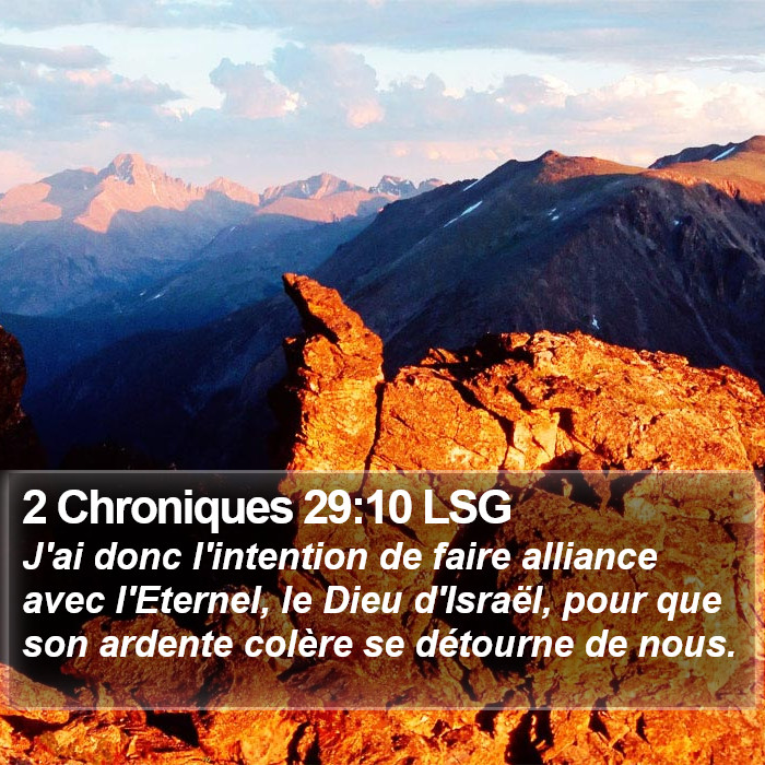2 Chroniques 29:10 LSG Bible Study