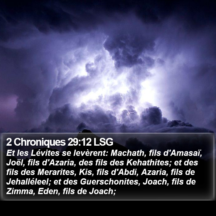 2 Chroniques 29:12 LSG Bible Study