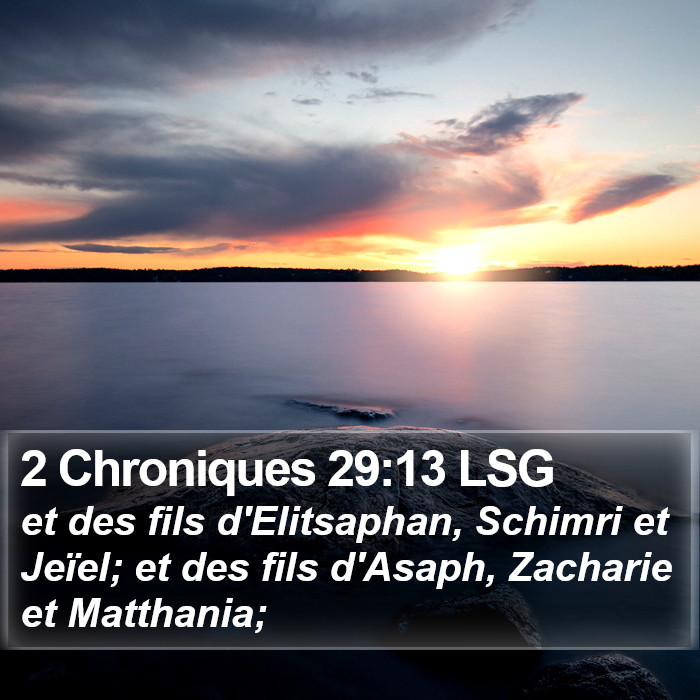 2 Chroniques 29:13 LSG Bible Study