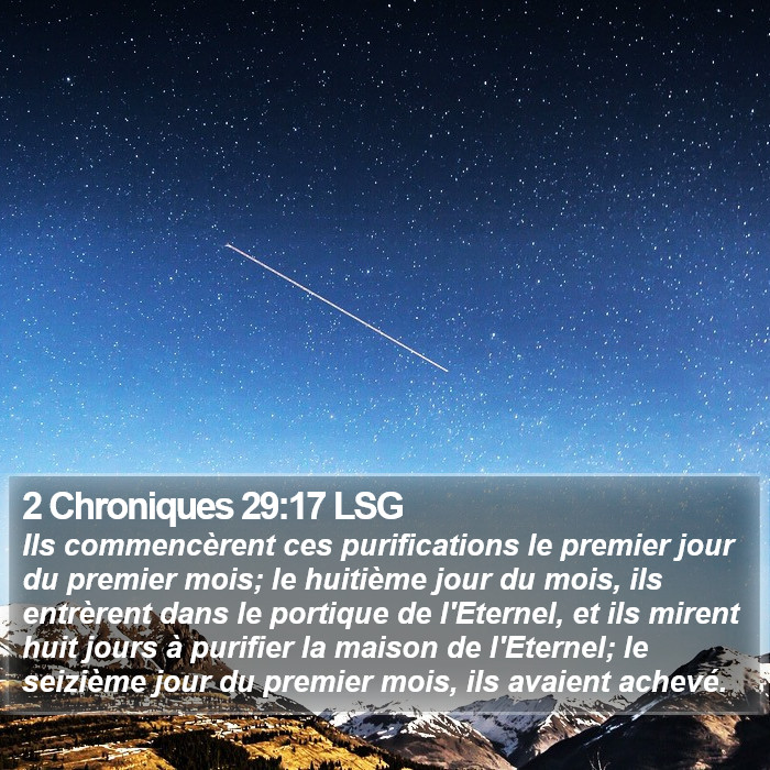2 Chroniques 29:17 LSG Bible Study