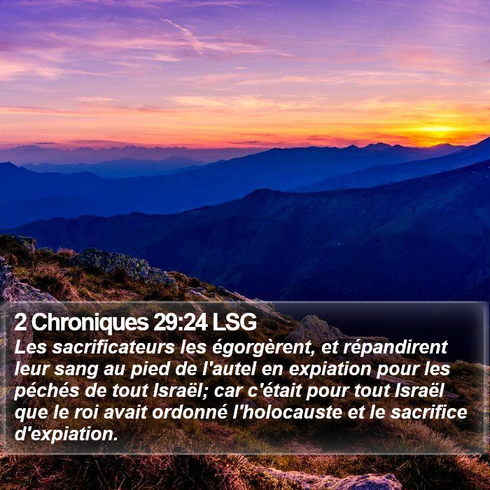 2 Chroniques 29:24 LSG Bible Study