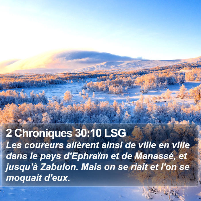 2 Chroniques 30:10 LSG Bible Study