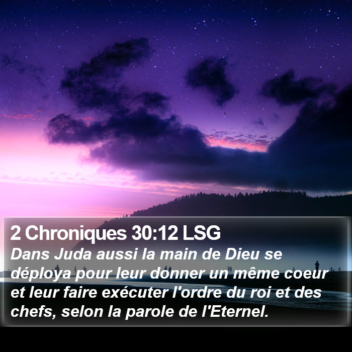 2 Chroniques 30:12 LSG Bible Study