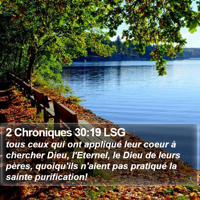 2 Chroniques 30:19 LSG Bible Study
