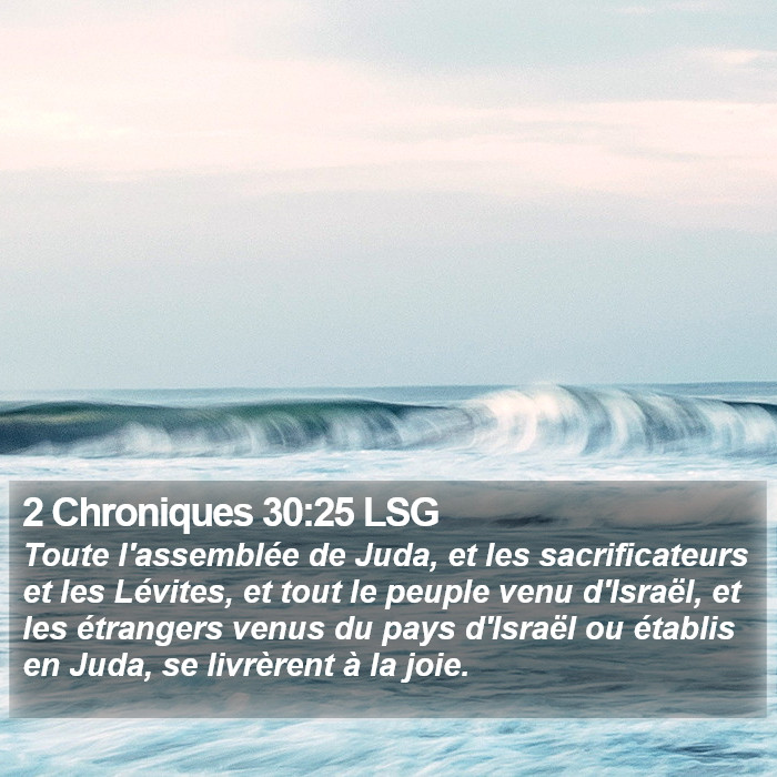 2 Chroniques 30:25 LSG Bible Study