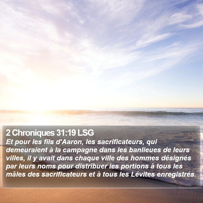 2 Chroniques 31:19 LSG Bible Study