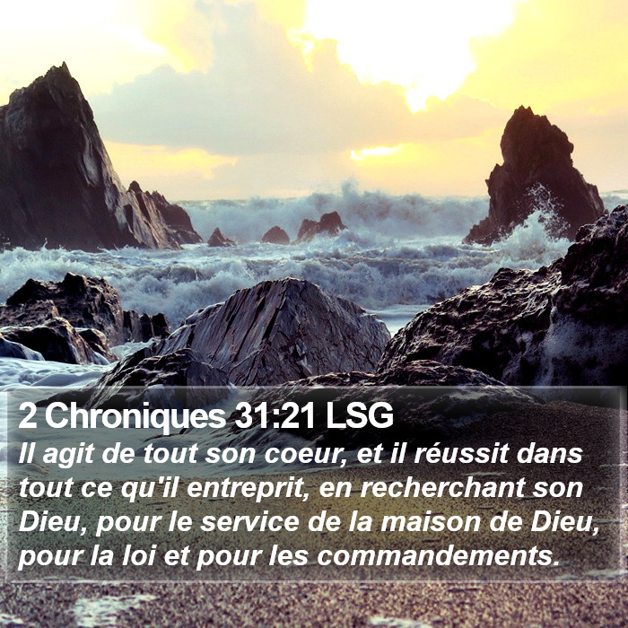 2 Chroniques 31:21 LSG Bible Study