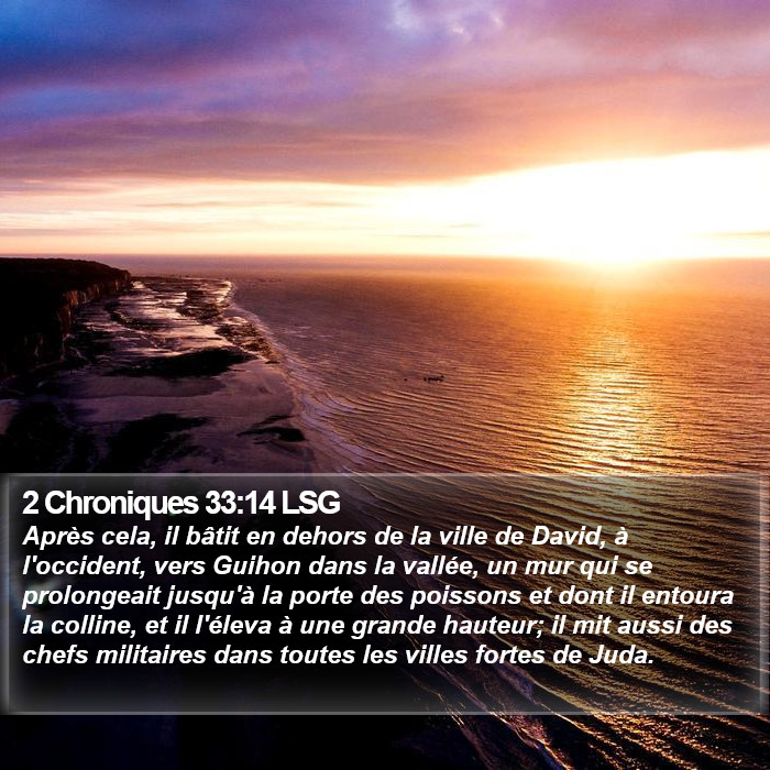 2 Chroniques 33:14 LSG Bible Study