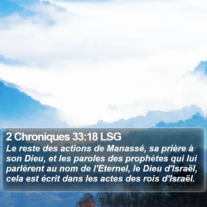 2 Chroniques 33:18 LSG Bible Study