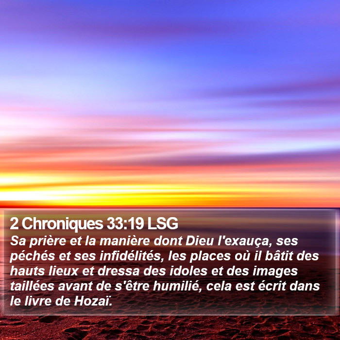 2 Chroniques 33:19 LSG Bible Study