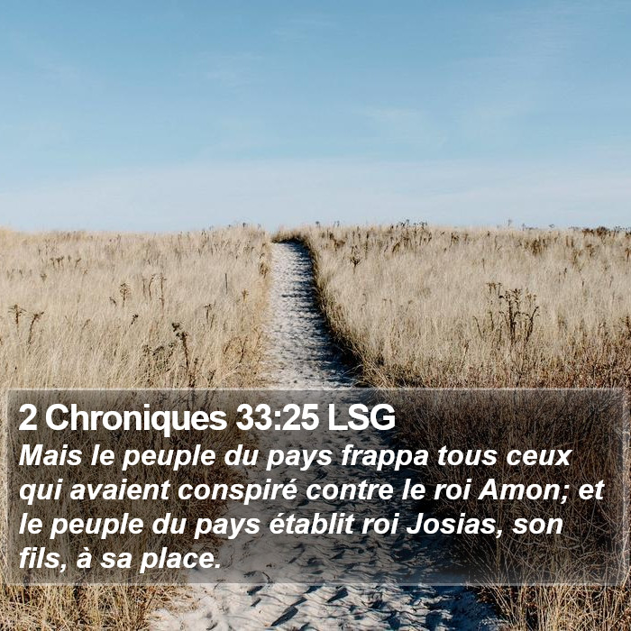 2 Chroniques 33:25 LSG Bible Study