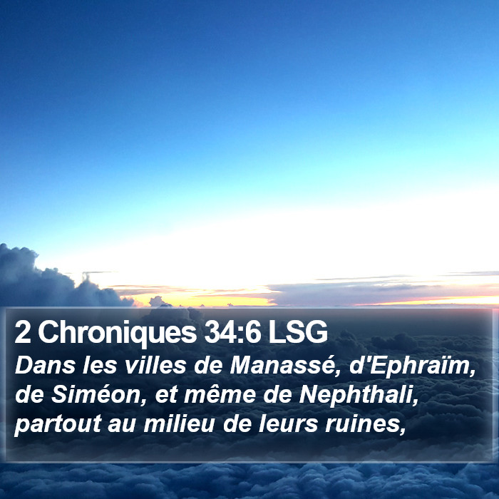 2 Chroniques 34:6 LSG Bible Study
