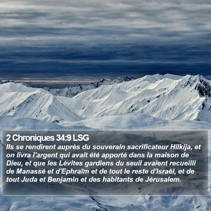 2 Chroniques 34:9 LSG Bible Study