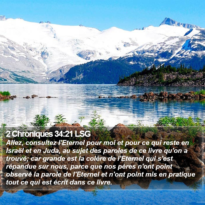 2 Chroniques 34:21 LSG Bible Study