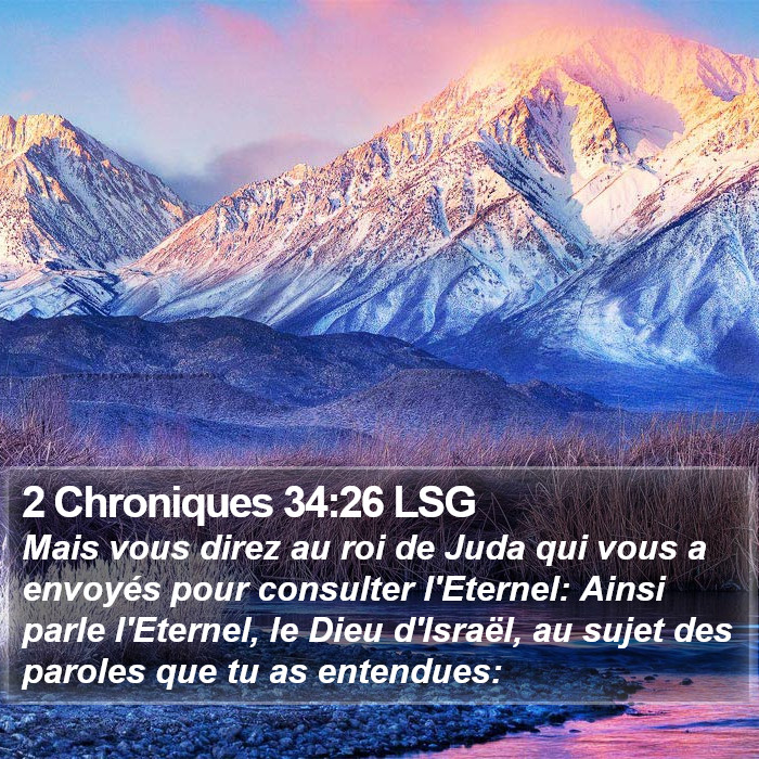 2 Chroniques 34:26 LSG Bible Study