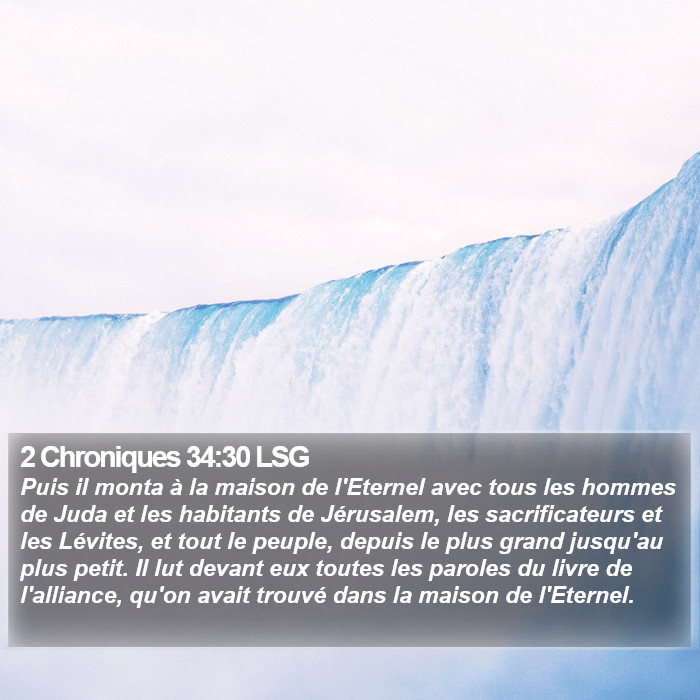 2 Chroniques 34:30 LSG Bible Study
