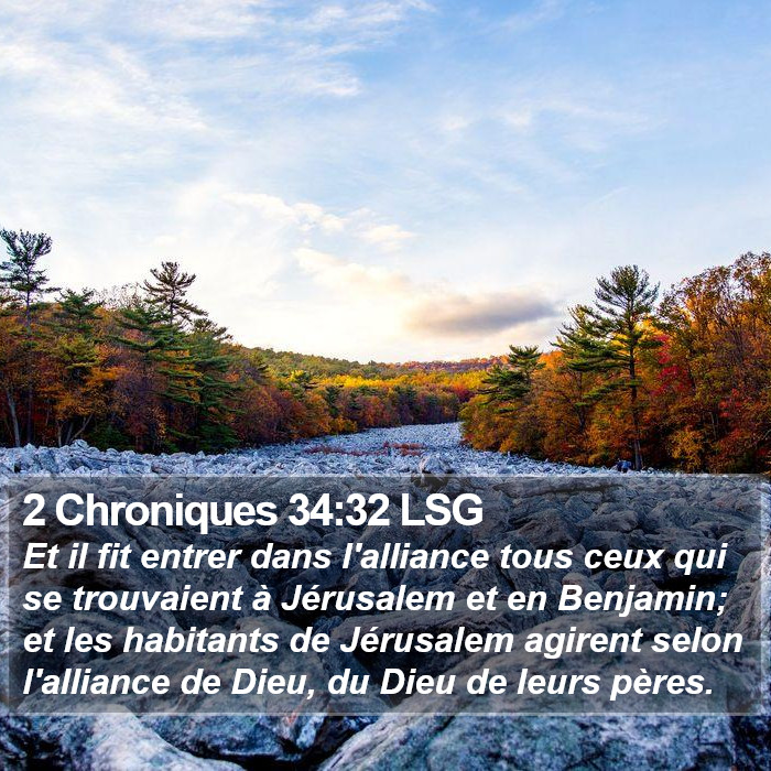 2 Chroniques 34:32 LSG Bible Study