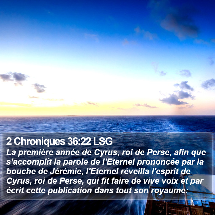 2 Chroniques 36:22 LSG Bible Study