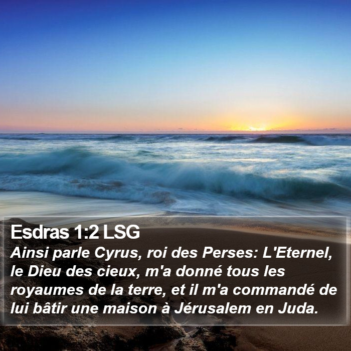 Esdras 1:2 LSG Bible Study