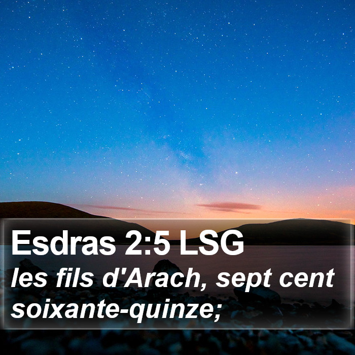 Esdras 2:5 LSG Bible Study