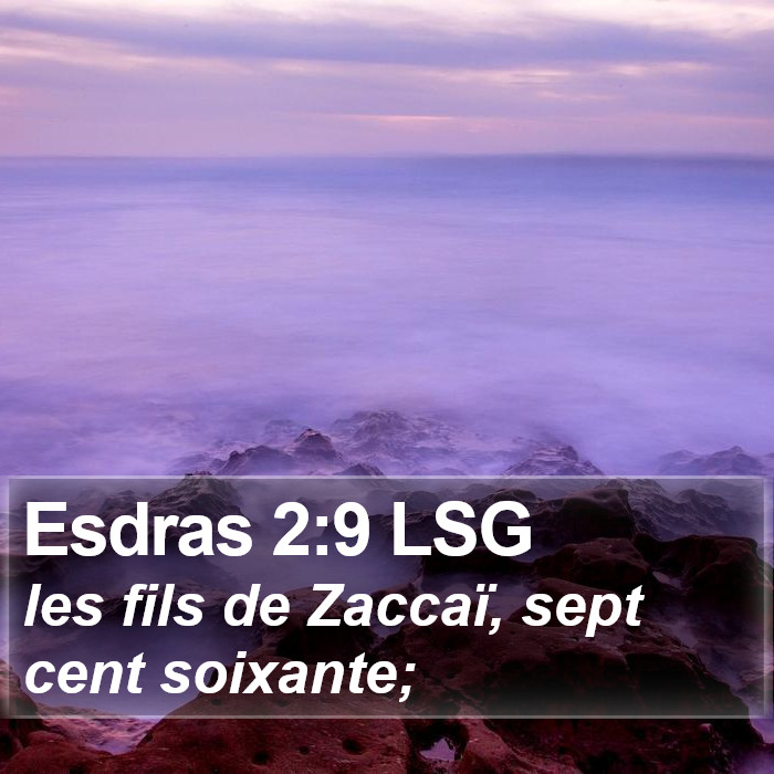 Esdras 2:9 LSG Bible Study