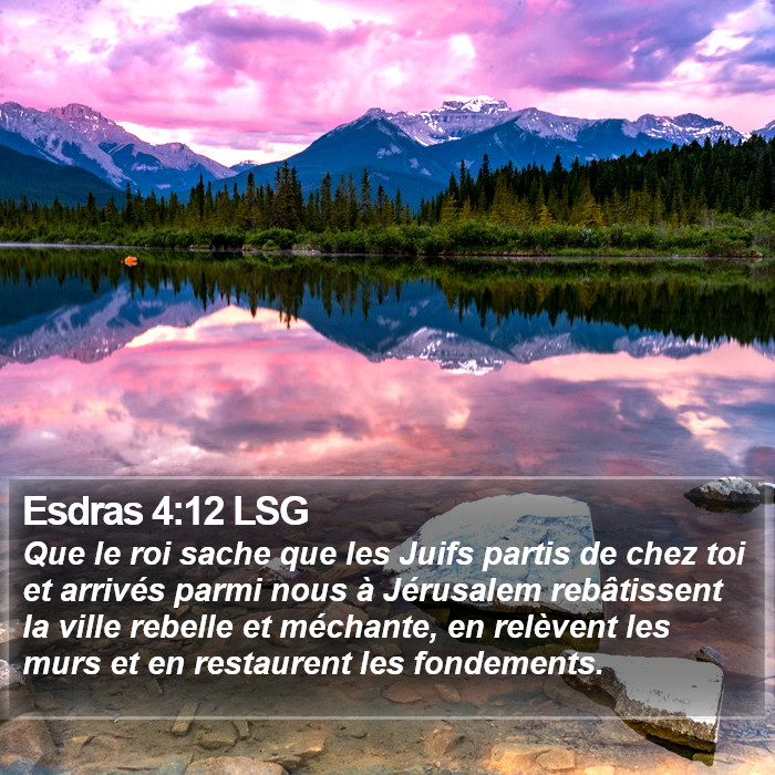 Esdras 4:12 LSG Bible Study